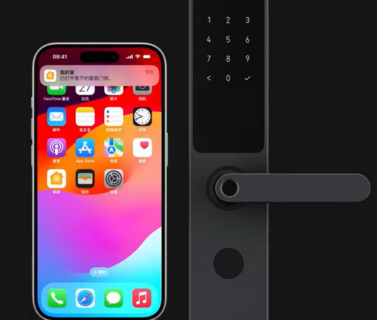 鹤庆iPhone维修站分享在iPhone上使用家庭钥匙开启智能门锁 