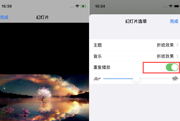 鹤庆苹果14维修店分享iPhone14相册视频如何循环播放