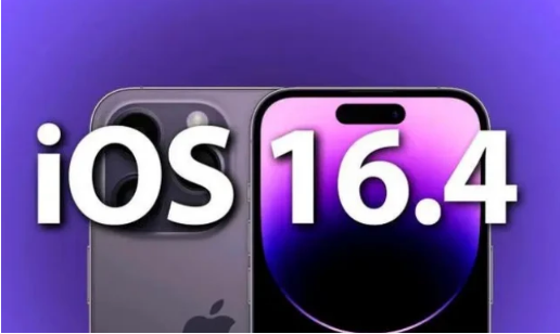 鹤庆苹果14维修分享：iPhone14可以升级iOS16.4beta2吗？ 