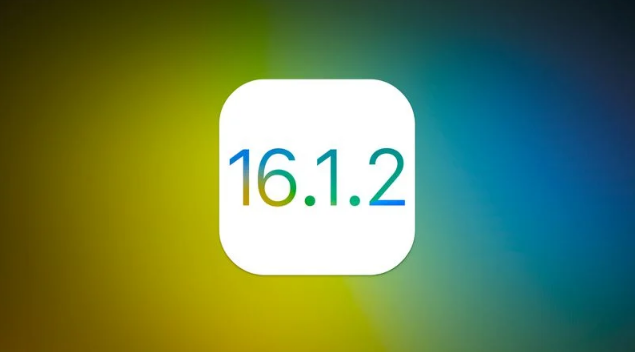 鹤庆苹果维修分享iOS 16.2有Bug能降级吗？ iOS 16.1.2已关闭验证 