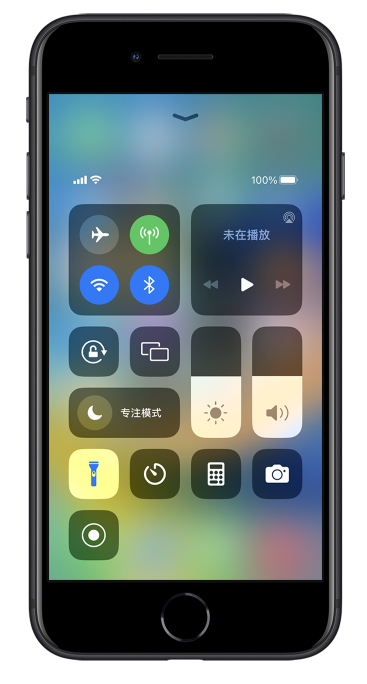 鹤庆苹果14维修分享苹果iPhone 14 Pro手电筒开启方法 