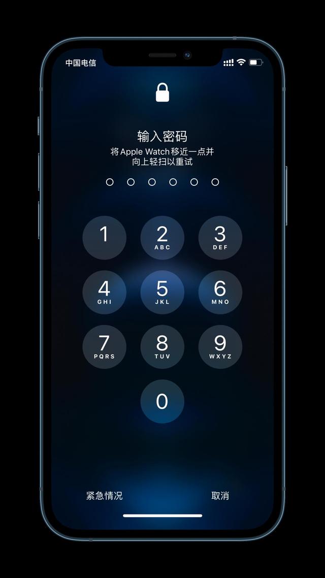 鹤庆苹果手机维修分享Apple Watch解锁iPhone功能效果怎么样 