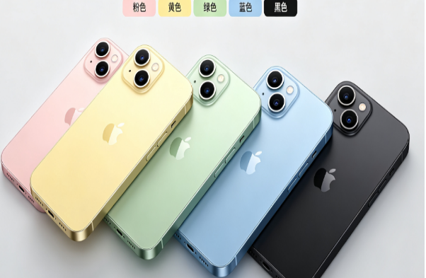 鹤庆苹果手机维修分享iPhone 15换电池 