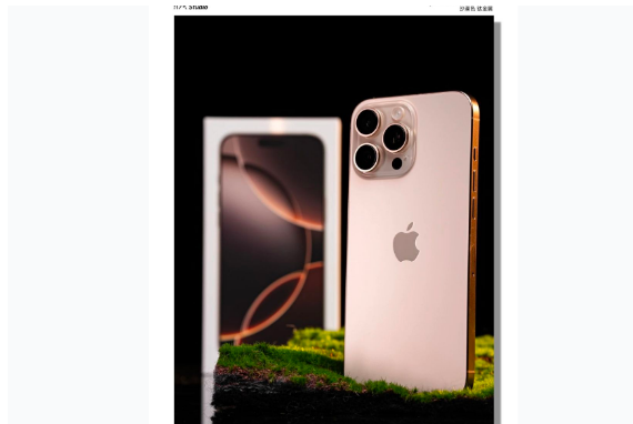鹤庆苹果手机维修分享iPhone 16 Pro Max换电池 