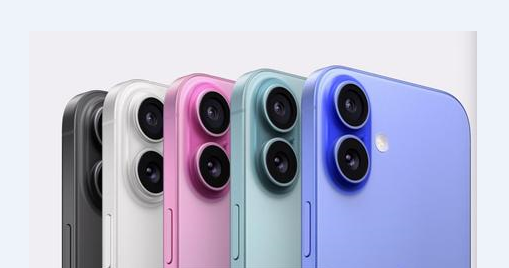 鹤庆苹果维修点分享iPhone 16 Plus进水维修 