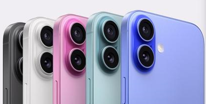 鹤庆苹果维修点分享iPhone 16主板维修硬件故障 
