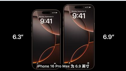 鹤庆苹果维修点分享iPhone 16 Pro主板隐性故障及进水机深度检修指南 