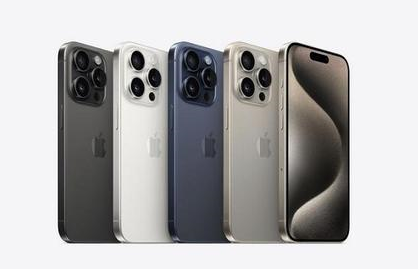 鹤庆苹果维修点分享iPhone 15 Pro自动关机故障解析 