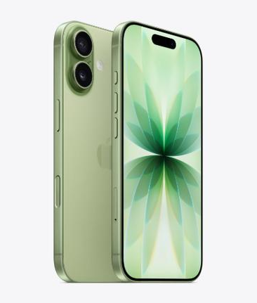 鹤庆苹果维修点分享iPhone 17扩容搬板与性价比剖析 