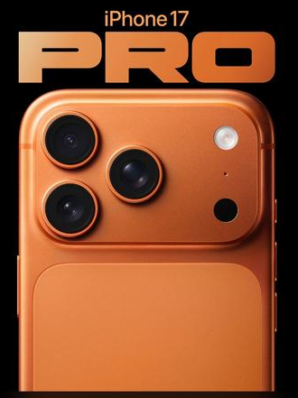 鹤庆苹果维修点分享iPhone 17 Pro扩容UWB与系统校验坑 