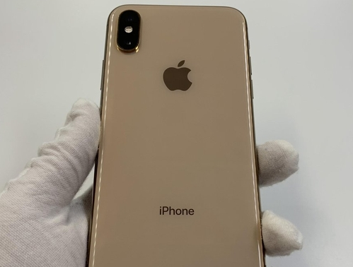 鹤庆苹果维修点分享iPhone XS iOS 18小众功能排错 
