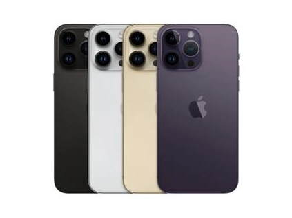 鹤庆苹果维修点分享iPhone 14 Pro Max通知与配件排错 