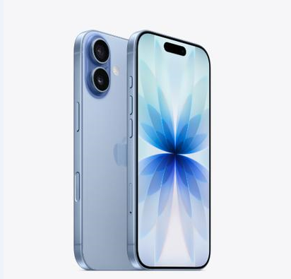 鹤庆苹果维修点分享iPhone 17音频与钱包 