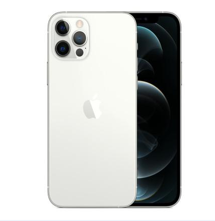 鹤庆苹果维修点分享iPhone 12 Pro锁屏密码使用小知识 