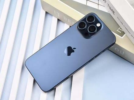 鹤庆苹果维修点分享iPhone 15 Pro Max锁屏密码玩机解析 