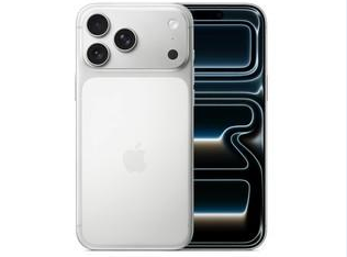 鹤庆苹果维修点分享iPhone 17 Pro Max锁屏密码小百科 