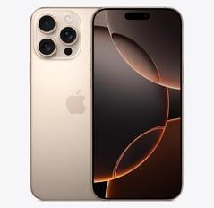 鹤庆苹果维修点分享iPhone 16 Pro Max发烫多重诱因解析 